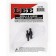 Lee Precision Primer Pocket Gauge Set (92104)